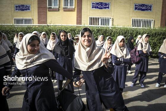 گزارش تصویری | روز اول مهر
