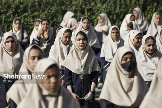 گزارش تصویری | روز اول مهر