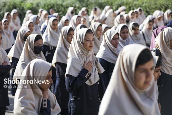 گزارش تصویری | روز اول مهر