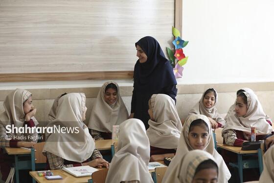 گزارش تصویری | روز اول مهر