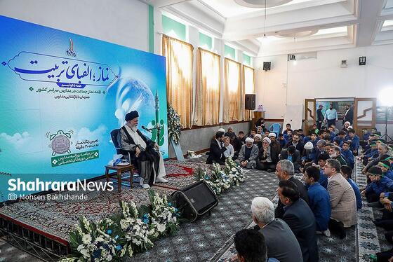 گزارش تصویری | مراسم زنگ نماز در دبیرستان دولتی حسن برزگر مشهد