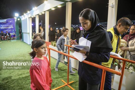 گزارش تصویری | چهارمین روز نمایشگاه و جشنواره خانواده ورزش در بوستان ملت مشهد