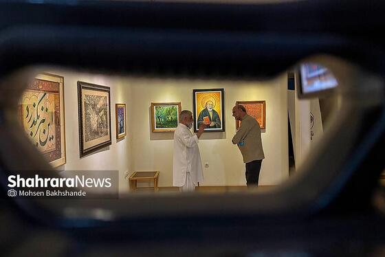 گزارش تصویری | نمایشگاه نقاشی «زیبایی فرّ خداوند است»