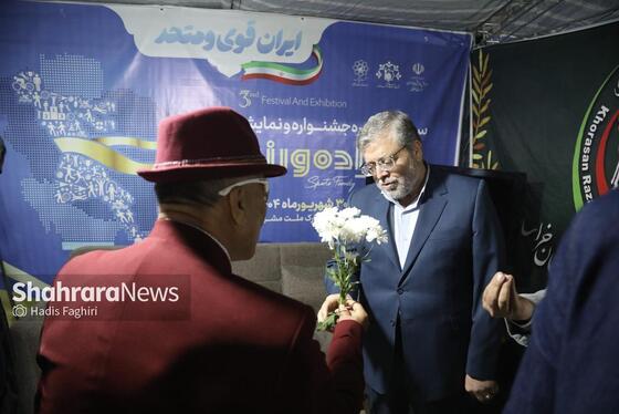 گزارش تصویری | روز پایانی نمایشگاه و جشنواره خانواده ورزش در بوستان ملت مشهد