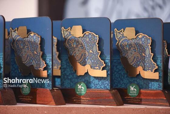 مراسم اختتامیه مهرواره قصه‌گویی «من کشورم را دوست دارم»