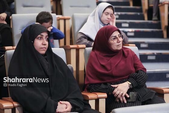 مراسم اختتامیه مهرواره قصه‌گویی «من کشورم را دوست دارم»