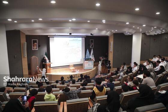 مراسم اختتامیه مهرواره قصه‌گویی «من کشورم را دوست دارم»