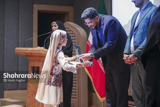 مراسم اختتامیه مهرواره قصه‌گویی «من کشورم را دوست دارم»