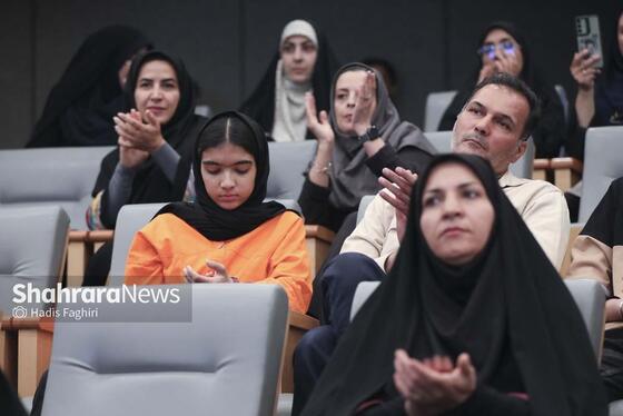 مراسم اختتامیه مهرواره قصه‌گویی «من کشورم را دوست دارم»