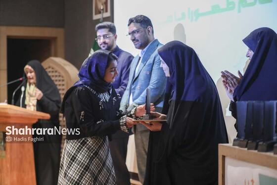 مراسم اختتامیه مهرواره قصه‌گویی «من کشورم را دوست دارم»