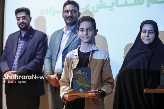 مراسم اختتامیه مهرواره قصه‌گویی «من کشورم را دوست دارم»