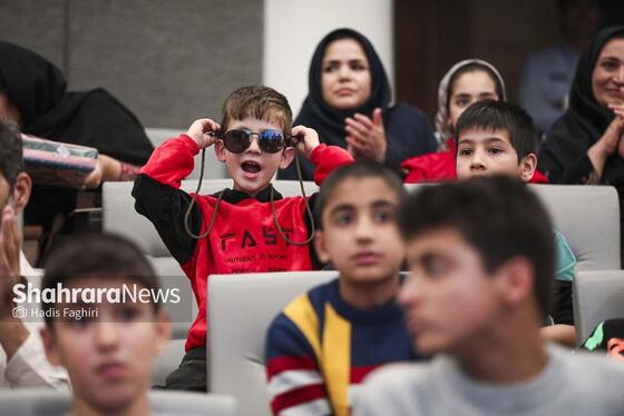 مراسم اختتامیه مهرواره قصه‌گویی «من کشورم را دوست دارم»