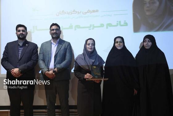 مراسم اختتامیه مهرواره قصه‌گویی «من کشورم را دوست دارم»