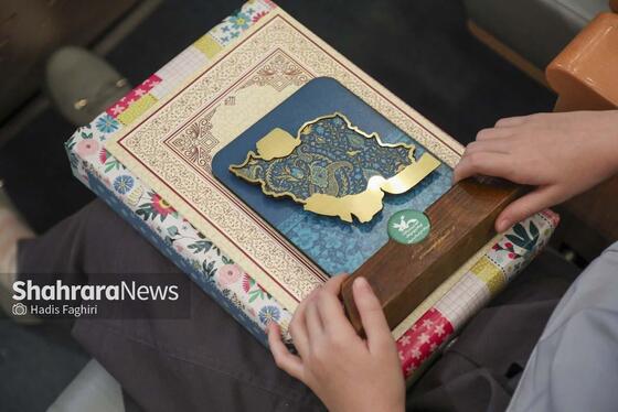 مراسم اختتامیه مهرواره قصه‌گویی «من کشورم را دوست دارم»