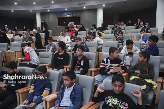 مراسم اختتامیه مهرواره قصه‌گویی «من کشورم را دوست دارم»