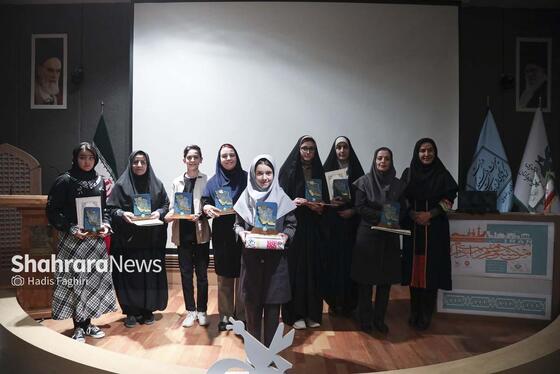 مراسم اختتامیه مهرواره قصه‌گویی «من کشورم را دوست دارم»