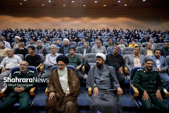گزارش تصویری | آیین اختتامیه یادواره شهدای مسجد گوهرشاد، حرم مطهر رضوی و مکه و‌ منا