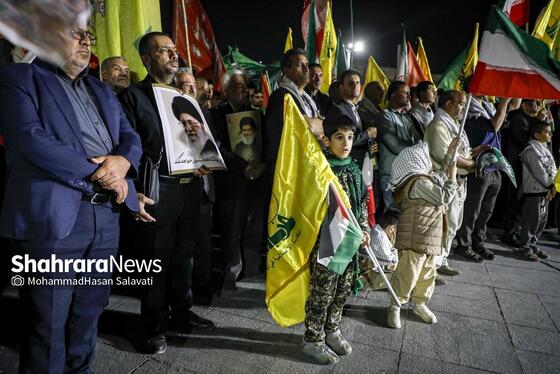 گزارش تصویری | بزرگداشت اولین سالگرد شهادت سیدالشهدای مقاومت، شهید سید حسن نصرالله در مشهد