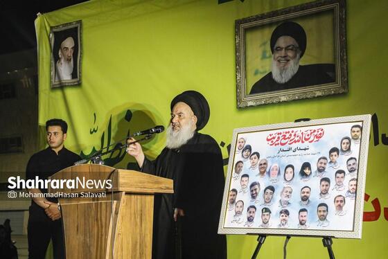 گزارش تصویری | بزرگداشت اولین سالگرد شهادت سیدالشهدای مقاومت، شهید سید حسن نصرالله در مشهد