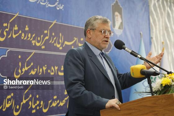 گزارش تصویری | آغاز عملیات اجرایی بزرگ‌ترین پروژه مشارکتی مسکن شرق کشور در مشهد