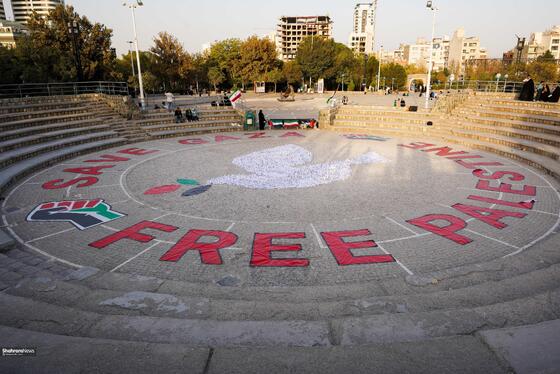 چیدمان چهار هزار درنای کاغذی در حمایت از کودکان غزه