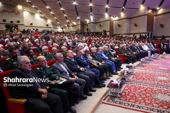 گزارش تصویری | اجلاسیه پایانی کنگره بزرگداشت ۱۸ هزار شهید استان خراسان رضوی
