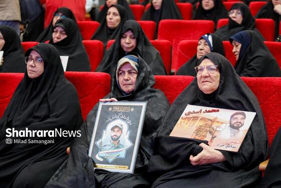 گزارش تصویری | اجلاسیه پایانی کنگره بزرگداشت ۱۸ هزار شهید استان خراسان رضوی