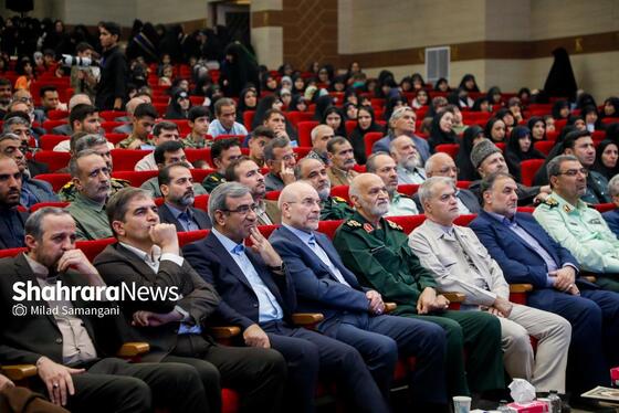 گزارش تصویری | اجلاسیه پایانی کنگره بزرگداشت ۱۸ هزار شهید استان خراسان رضوی