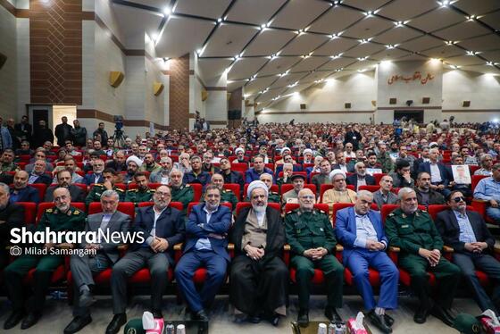 گزارش تصویری | اجلاسیه پایانی کنگره بزرگداشت ۱۸ هزار شهید استان خراسان رضوی