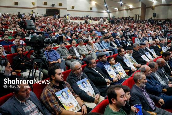 گزارش تصویری | اجلاسیه پایانی کنگره بزرگداشت ۱۸ هزار شهید استان خراسان رضوی