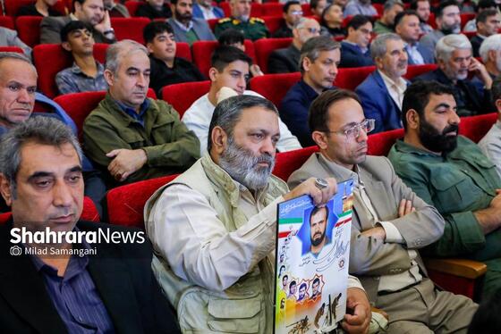 گزارش تصویری | اجلاسیه پایانی کنگره بزرگداشت ۱۸ هزار شهید استان خراسان رضوی