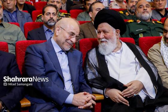 گزارش تصویری | اجلاسیه پایانی کنگره بزرگداشت ۱۸ هزار شهید استان خراسان رضوی
