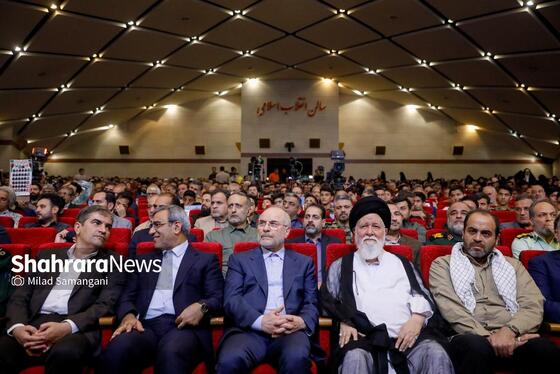 گزارش تصویری | اجلاسیه پایانی کنگره بزرگداشت ۱۸ هزار شهید استان خراسان رضوی