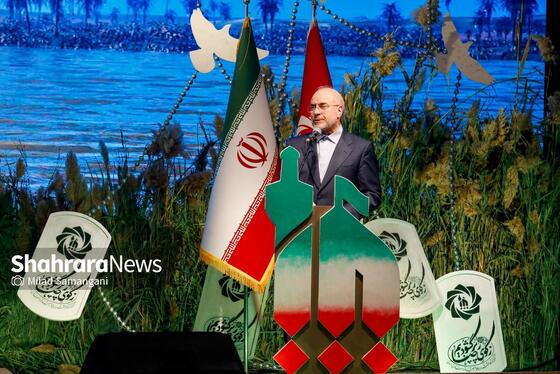گزارش تصویری | اجلاسیه پایانی کنگره بزرگداشت ۱۸ هزار شهید استان خراسان رضوی