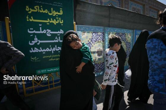 گزارش تصویری | مهمانان کوچک حرم رضوی