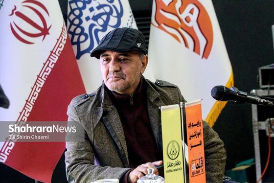 گزارش تصویری | یازدهمین رویداد ملی آموزشی طنز «قلمه»
