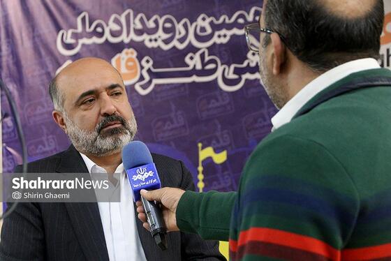 گزارش تصویری | یازدهمین رویداد ملی آموزشی طنز «قلمه»