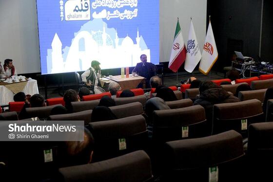 گزارش تصویری | یازدهمین رویداد ملی آموزشی طنز «قلمه»