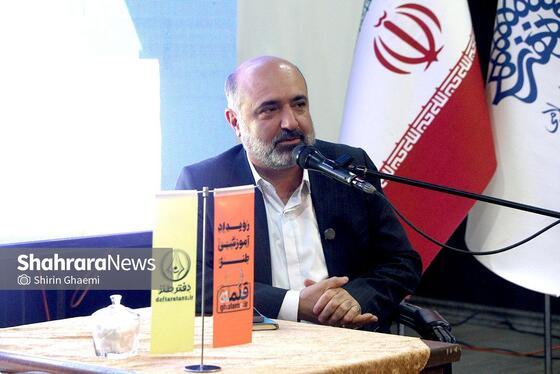 گزارش تصویری | یازدهمین رویداد ملی آموزشی طنز «قلمه»