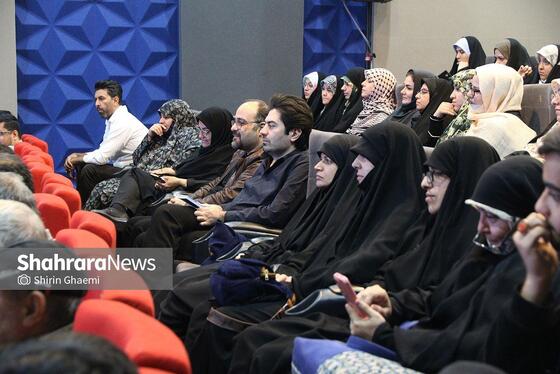 گزارش تصویری | یازدهمین رویداد ملی آموزشی طنز «قلمه»