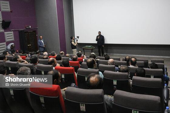 گزارش تصویری | رونمایی از مستند استاد فرشچیان و نماهنگ «چای و گلاب» در مشهد