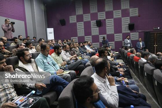 گزارش تصویری | رونمایی از مستند استاد فرشچیان و نماهنگ «چای و گلاب» در مشهد