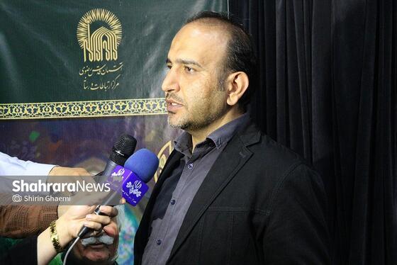 گزارش تصویری | رونمایی از مستند استاد فرشچیان و نماهنگ «چای و گلاب» در مشهد