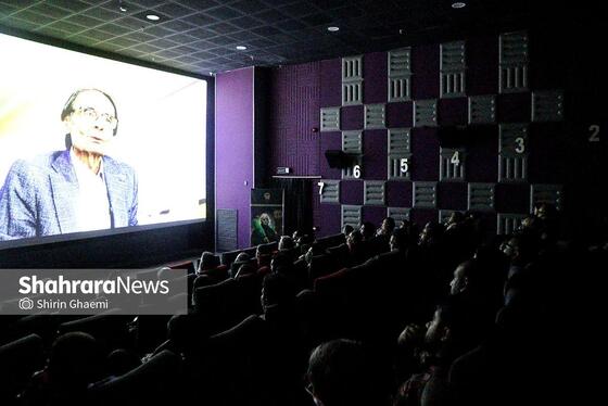 گزارش تصویری | رونمایی از مستند استاد فرشچیان و نماهنگ «چای و گلاب» در مشهد