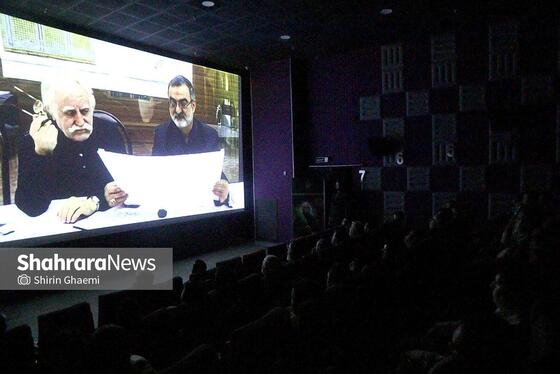 گزارش تصویری | رونمایی از مستند استاد فرشچیان و نماهنگ «چای و گلاب» در مشهد