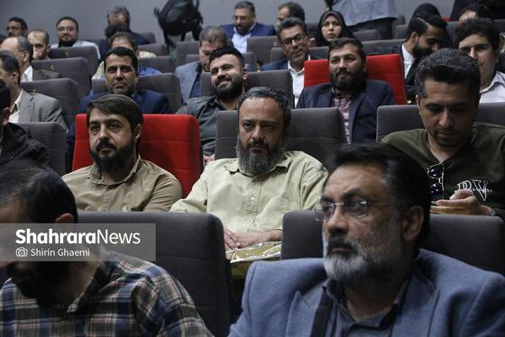 گزارش تصویری | رونمایی از مستند استاد فرشچیان و نماهنگ «چای و گلاب» در مشهد