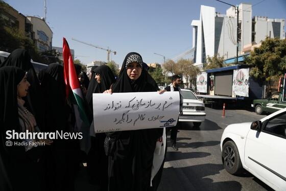 گزارش تصویری | اجتماع دانشجویان مشهدی در دومین سالگرد طوفان الاقصی