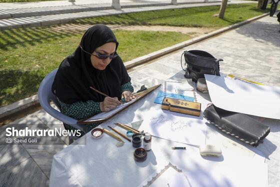 گزارش تصویری | مراسم گرامیداشت «روز ملی روستا و عشایر»