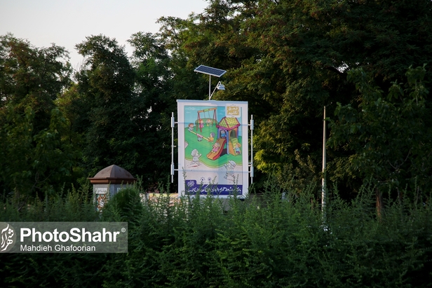 آغاز پویش اجتماعی «از حق نگذریم» در سطح مشهد با اکران طرح‌هایی از علیرضا پاکدل