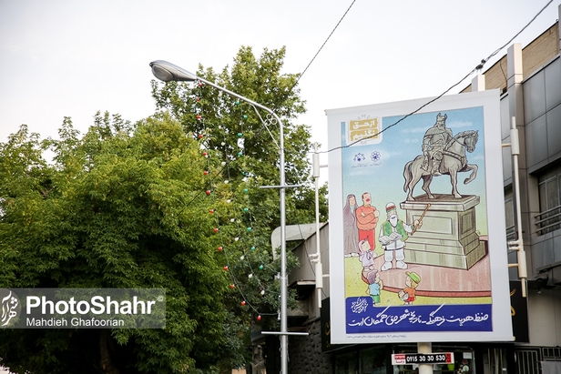 آغاز پویش اجتماعی «از حق نگذریم» در سطح مشهد با اکران طرح‌هایی از علیرضا پاکدل